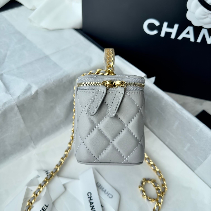 Chanel Cosmetic Bags